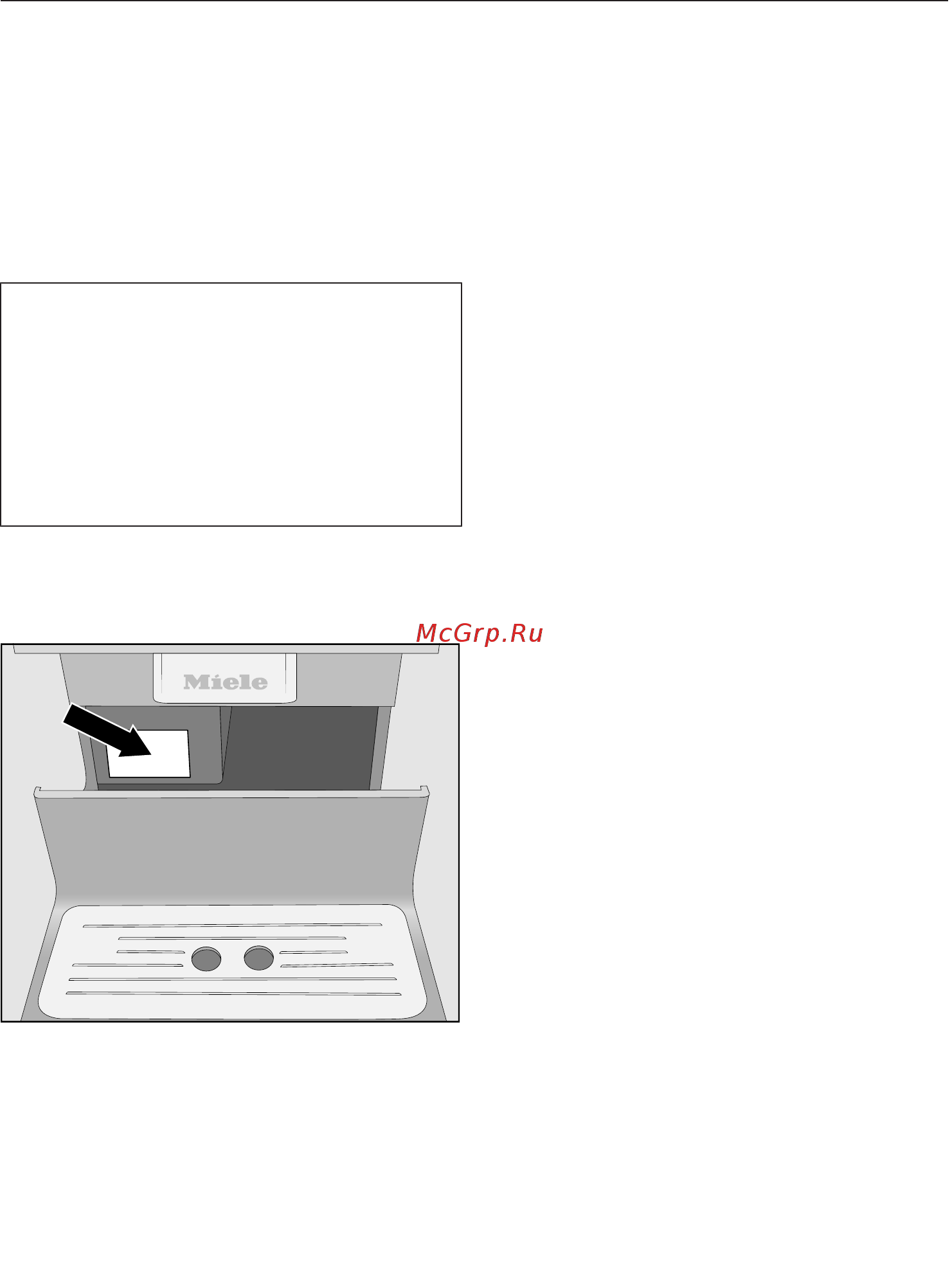 Miele CM7350 BRWS [96/112] Сервисная служба и гарантия качества
