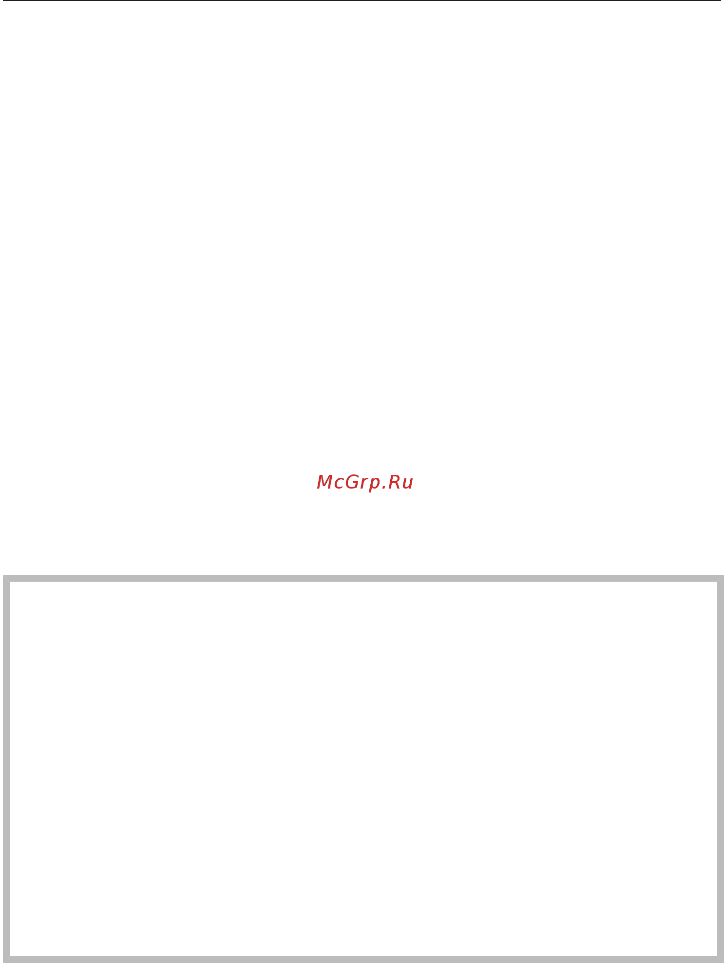 Miele CM7350 OBSW [12/112] Правильная эксплуатация