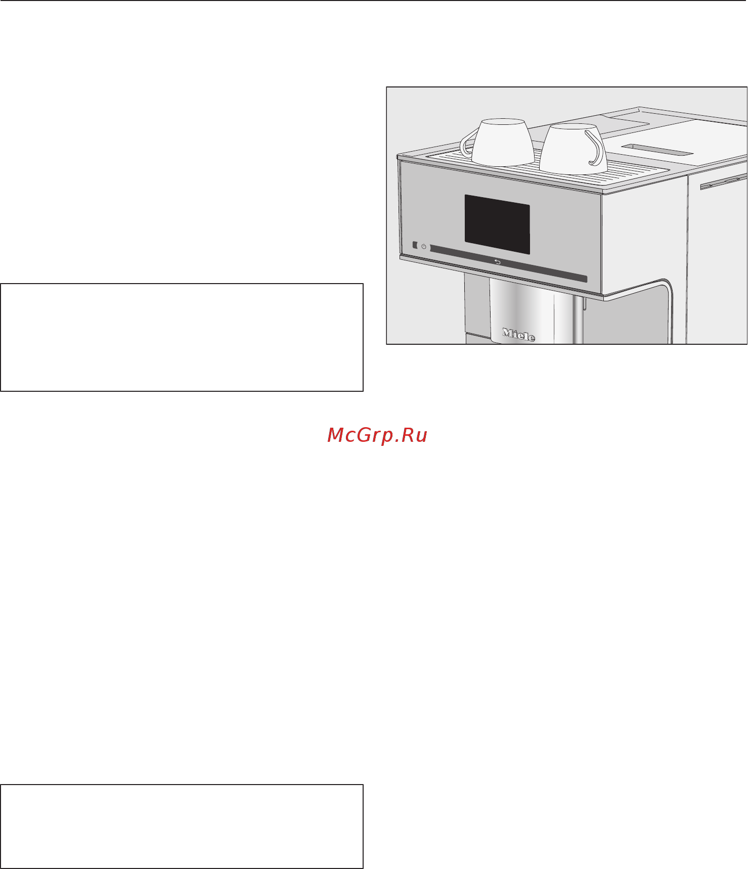 Miele CM7350 OBSW [31/112] Включение или выключение функции подогрева чашек