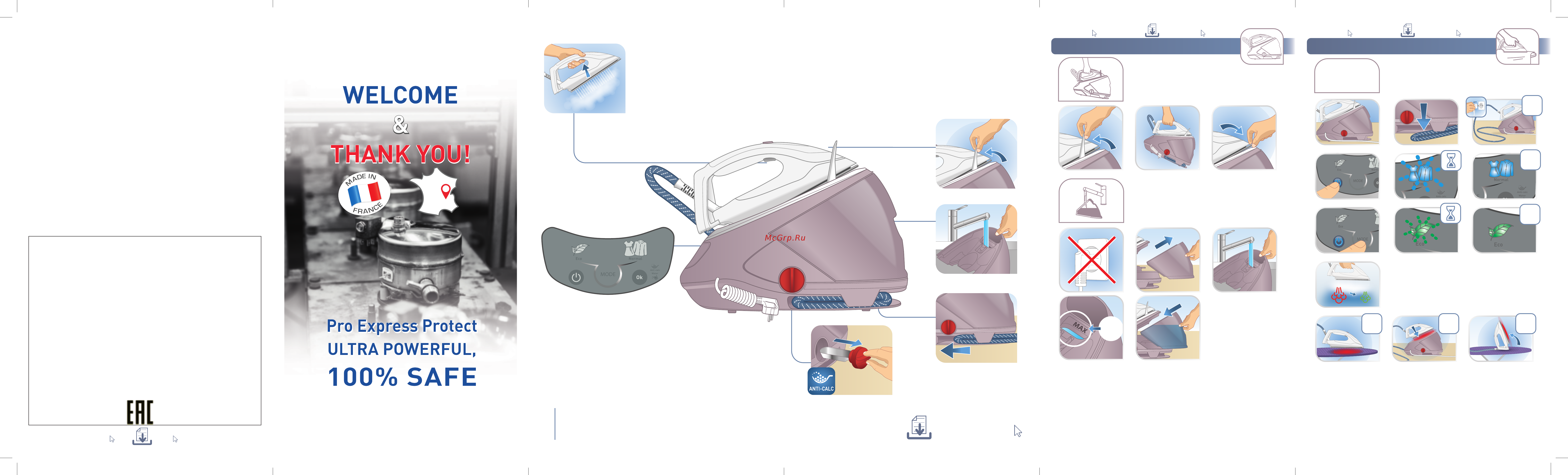Tefal Pro Express Protect GV9230E0, хороший Инструкция по эксплуатации онлайн