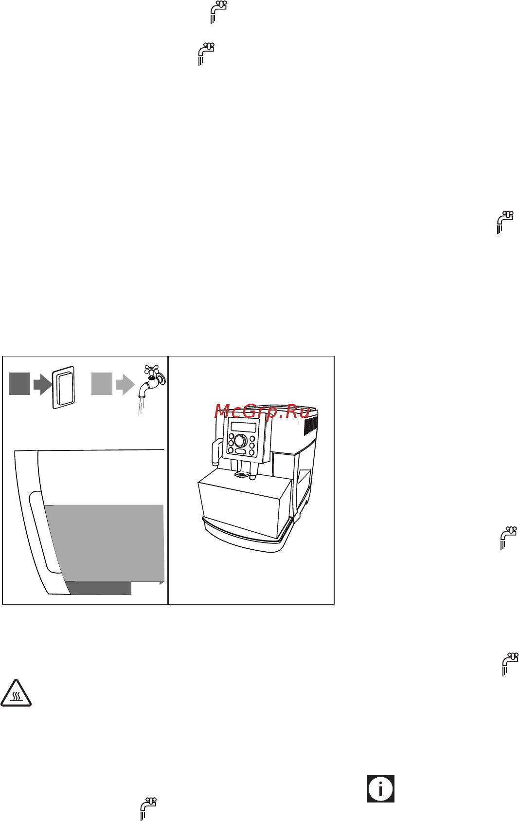 Delonghi ECAM23.460.B Инструкция по эксплуатации онлайн [15/21] 562431