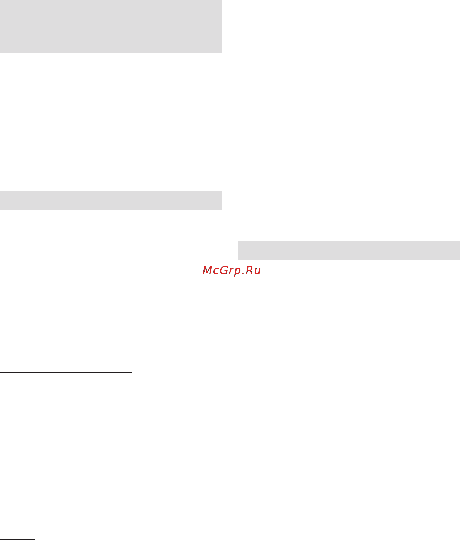 Braun HB701AI-MQ7075X [8/144] Activeblade mixstab a
