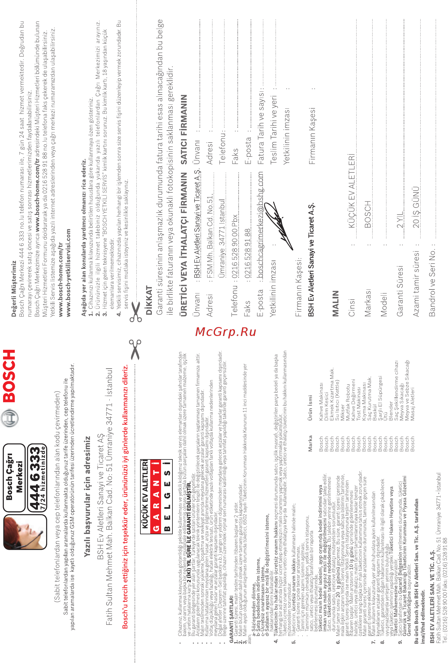 Bosch BGLS48GOLD [59/64] Ev aletle