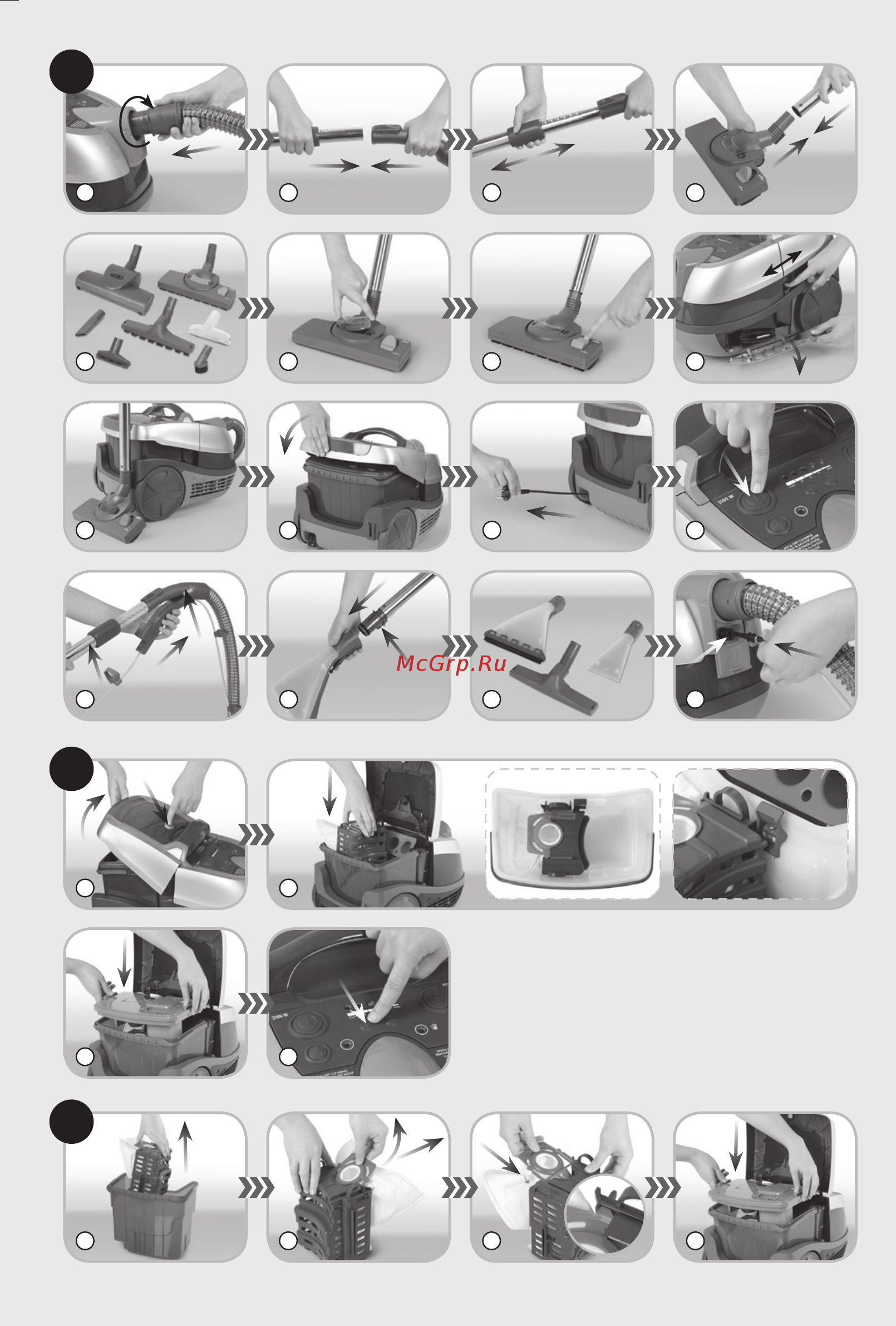 Bosch Serie 4 ProPower BWD421POW Инструкция по эксплуатации онлайн [3/125] 785627