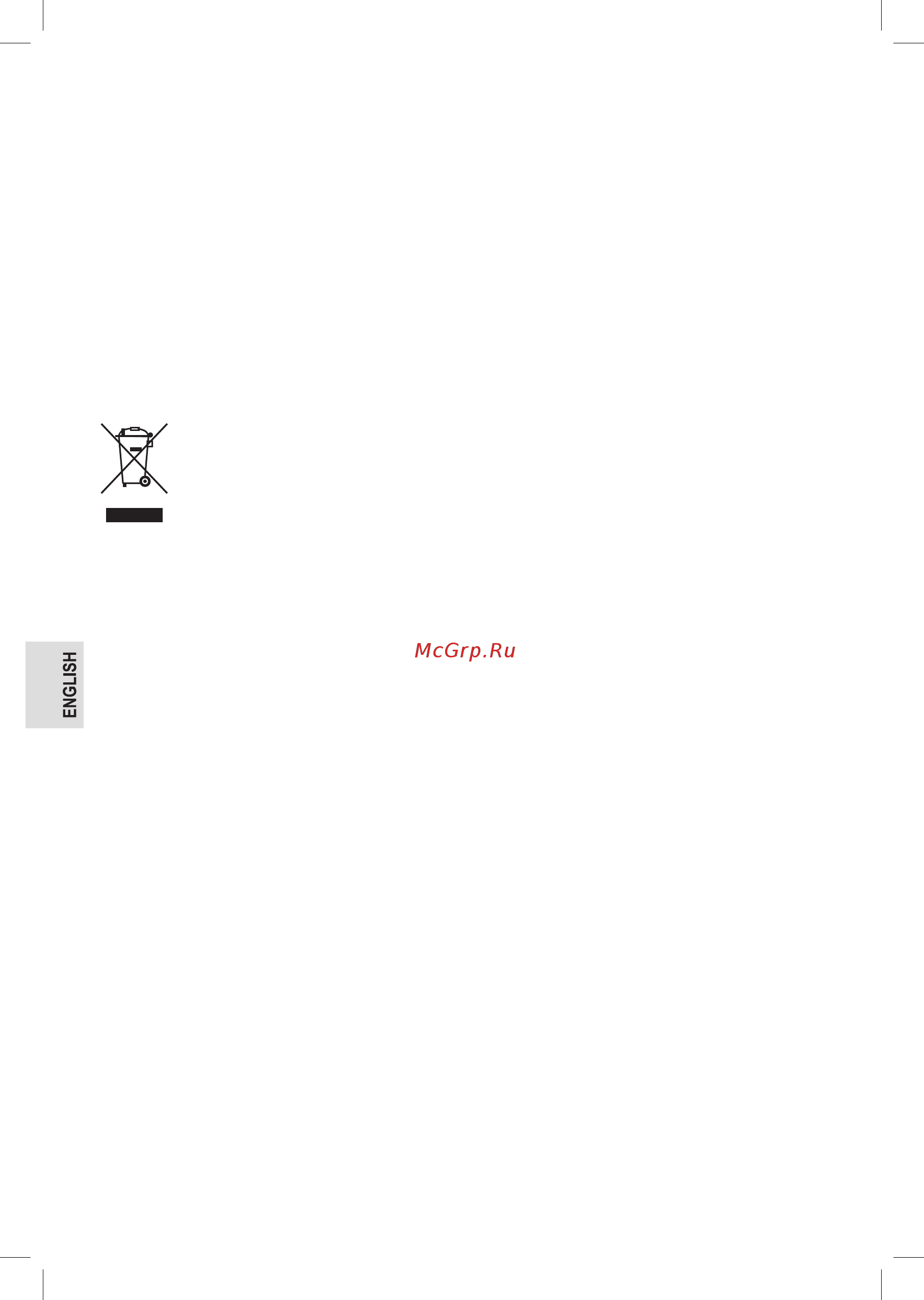 ProfiCook PC-SV 1159 Silber [52/86] Disposal
