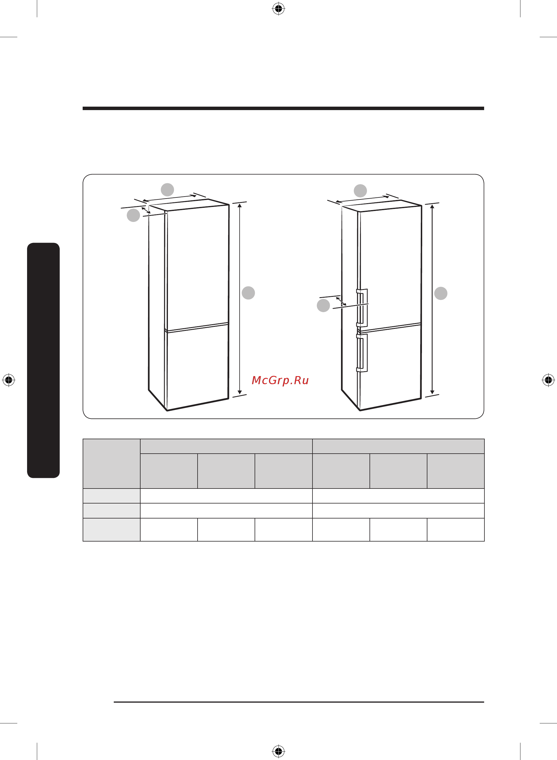 Samsung RB38T7762EL бежевый [106/0] Орнату