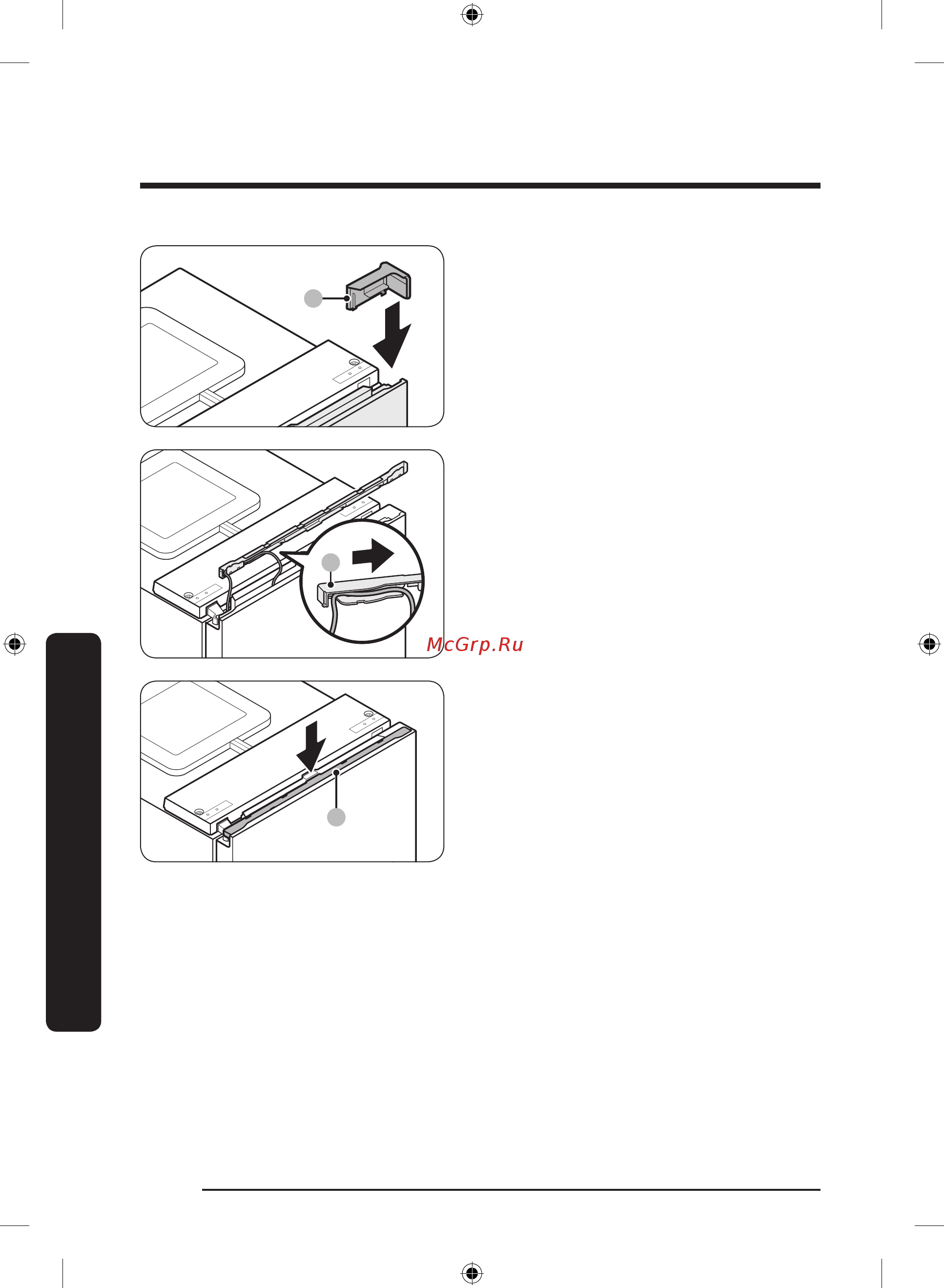 Samsung RB38T7762EL [204/216] Xizmat ko rsatish