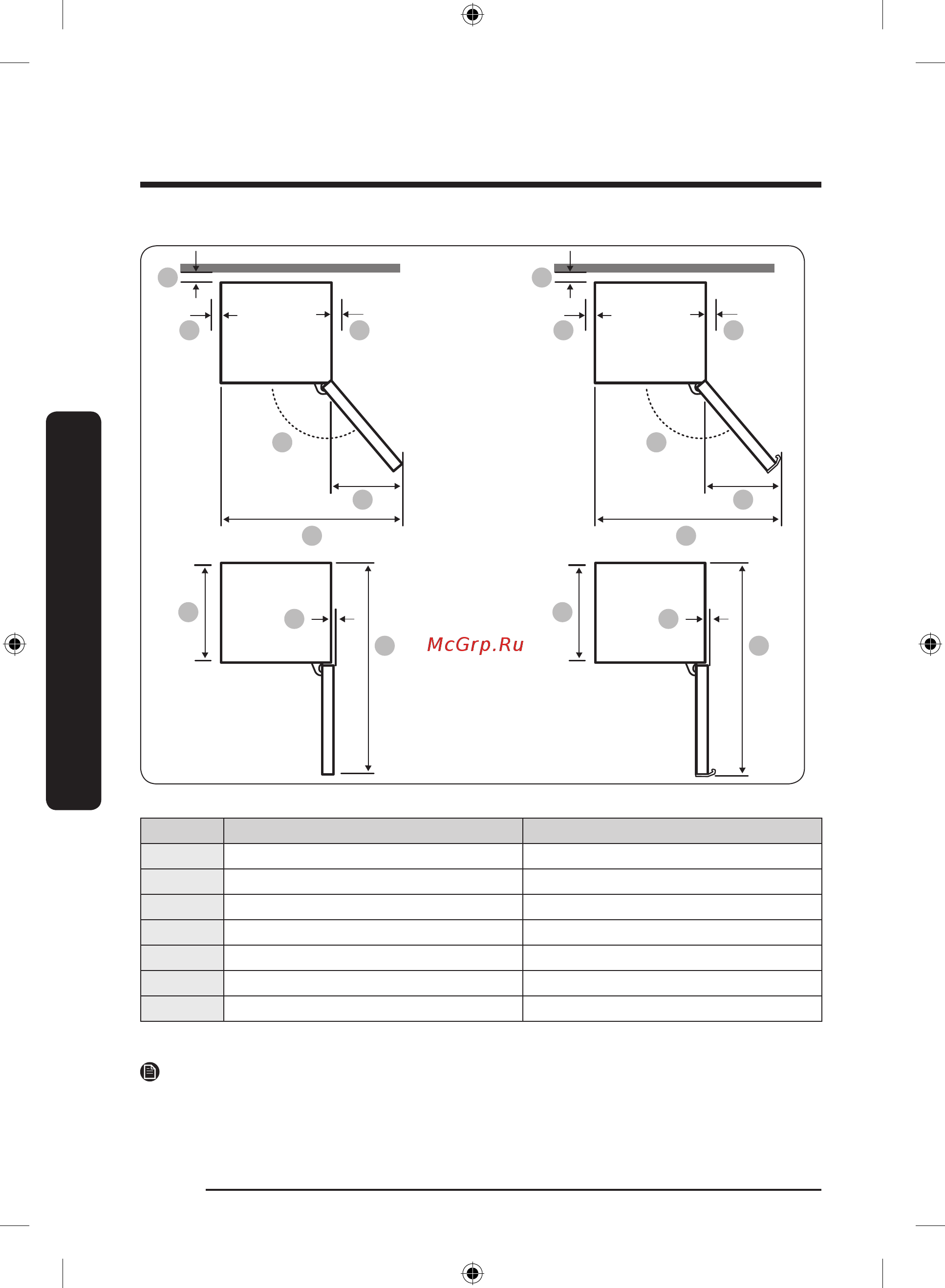 Samsung RB38T7762EL бежевый [34/0] Установка