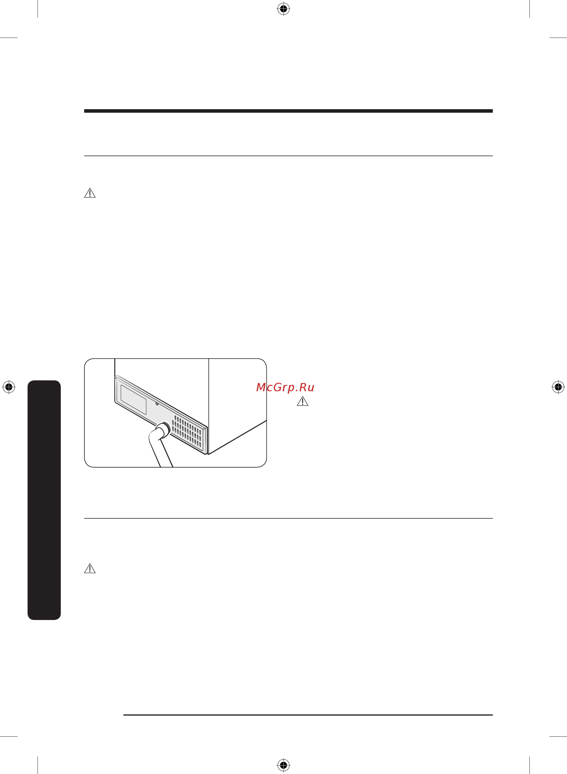 Samsung RB38T7762EL бежевый [64/0] Обслуживание