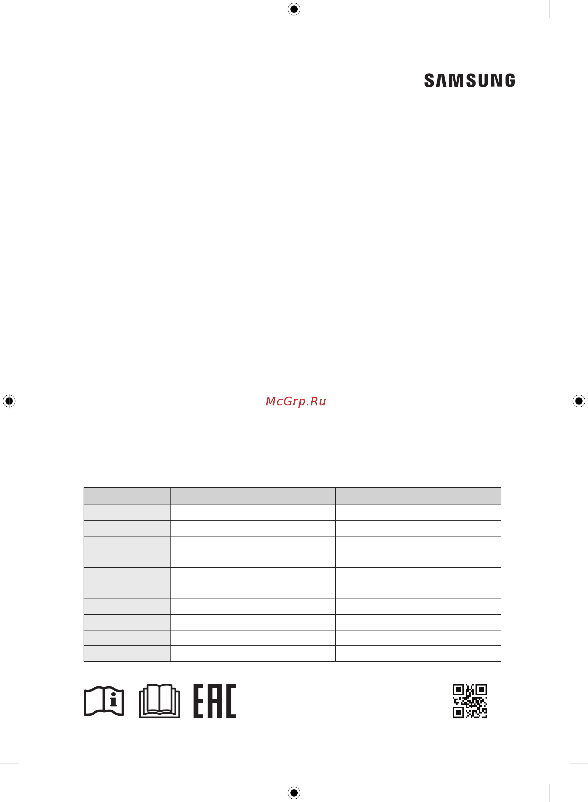 Samsung RB36T774FWW/WT [144/216] Da68 04111s 01
