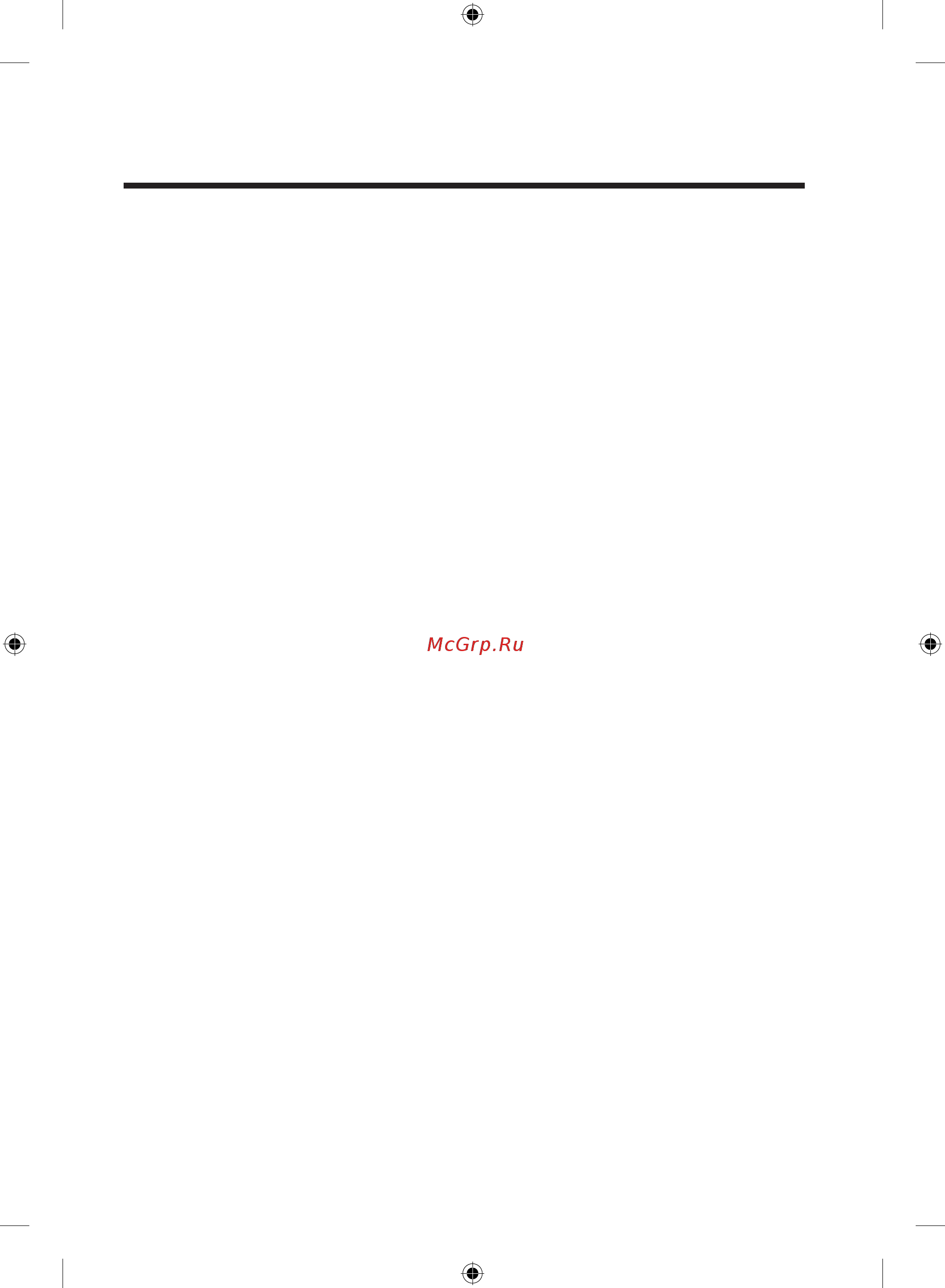 Samsung RB36T774FWW/WT [215/216] Eslatma