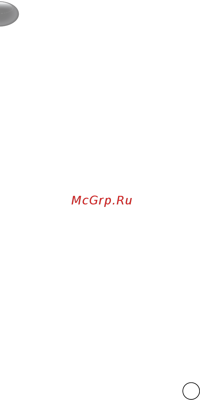 Moulinex Masterchef Gourmet QA51K110 [12/60] Grating slicin