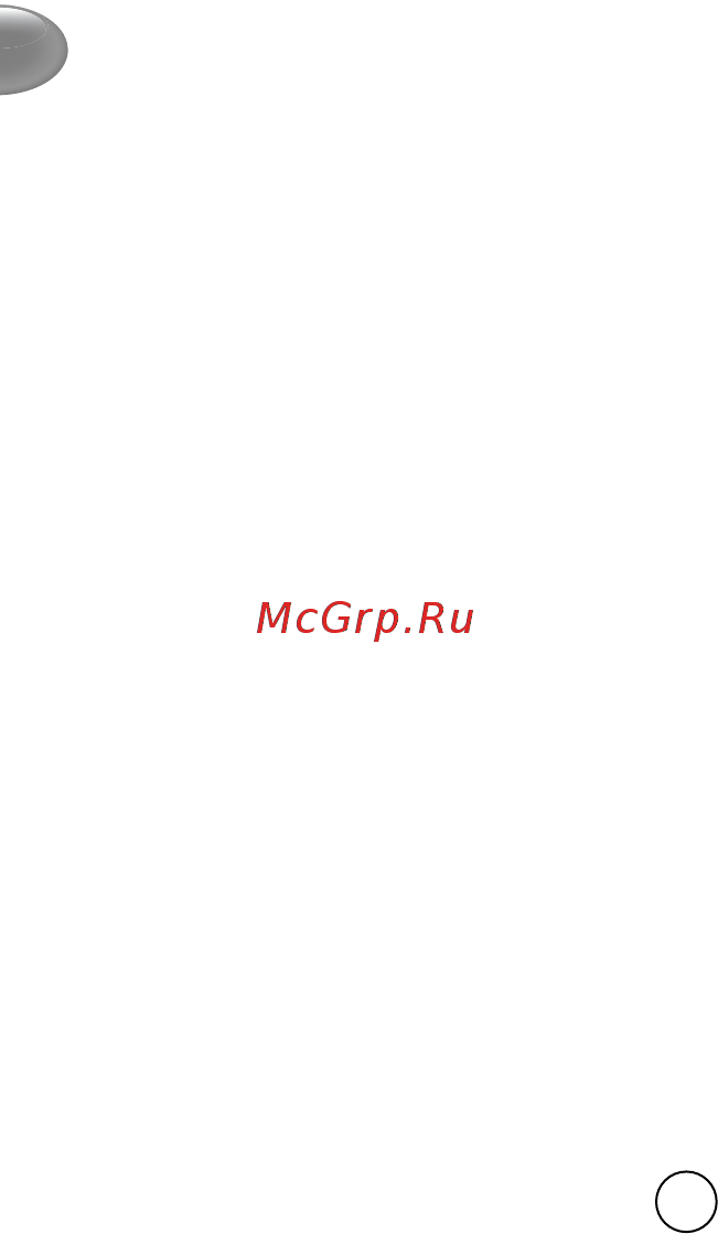 Moulinex Masterchef Gourmet QA51K110 [20/60] Raspeln schneide