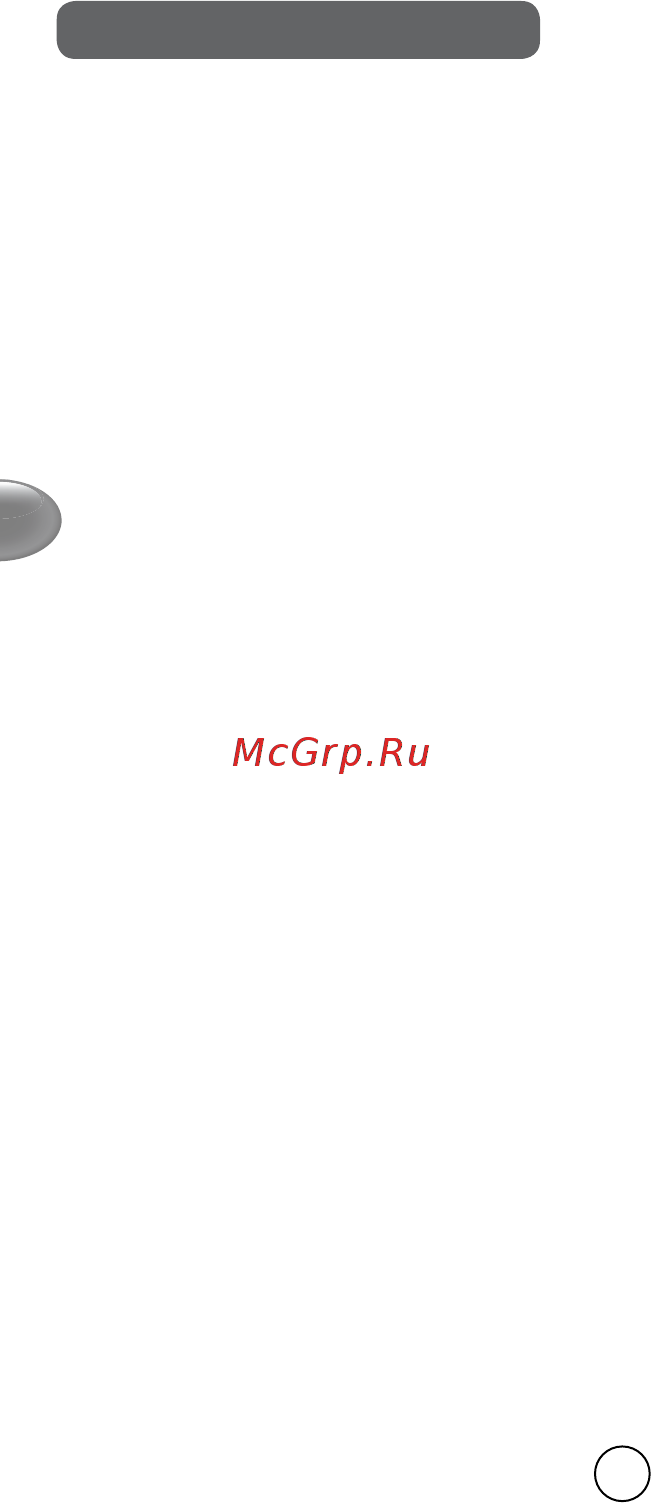 Moulinex Masterchef Gourmet QA51K110 [22/60] Εναpξη λειτουpγιασ