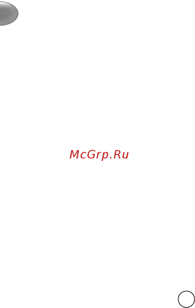 Moulinex Masterchef Gourmet QA51K110 [24/60] Τpιψιμο κοπη σε φετε