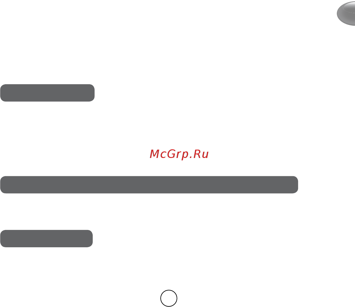 Moulinex Masterchef Gourmet QA51K110 [25/60] Εξαpτηματα