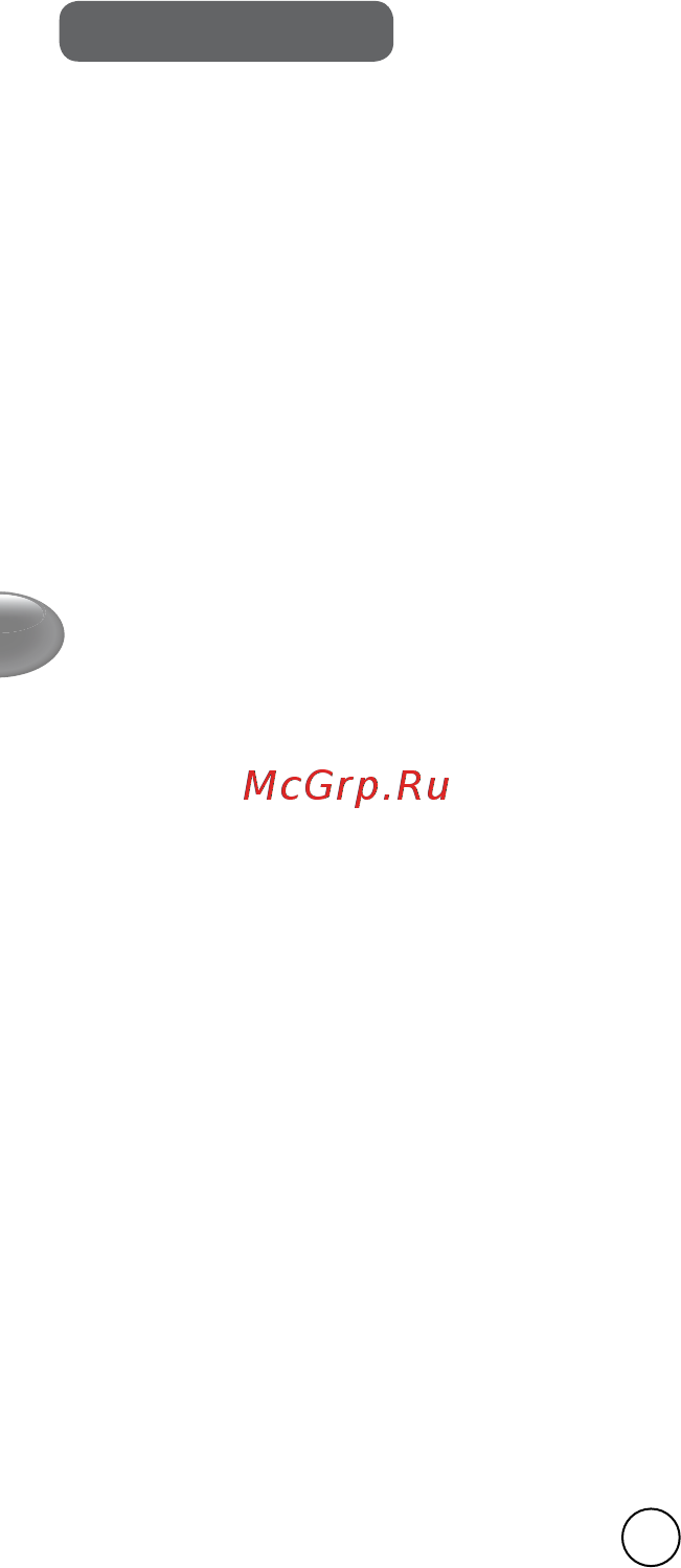 Moulinex Masterchef Gourmet QA51K110 [26/60] Attenzione leggere attentamente il libretto consigli sulla sicurezza e le istruzioni d uso prima di iniziare ad utilizzare l apparecchio