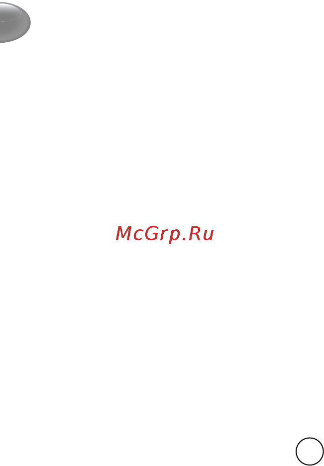 Moulinex Masterchef Gourmet QA51K110 [28/60] Grattugiare affettar