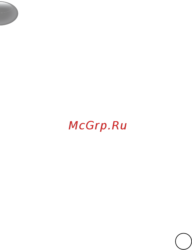 Moulinex Masterchef Gourmet QA51K110 [32/60] Ralar cortar em fatia
