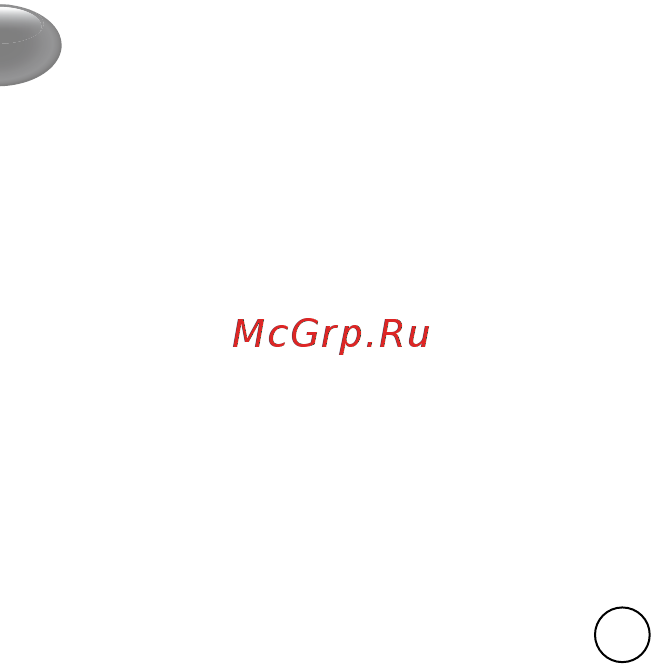 Moulinex Masterchef Gourmet QA51K110 [40/60] Натирание нарезк