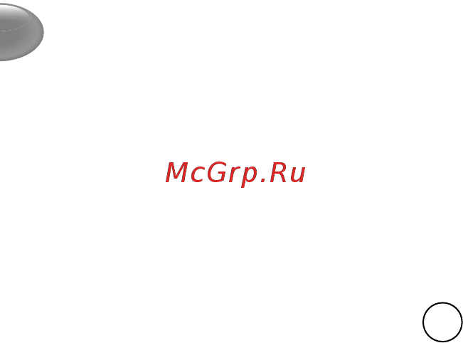 Moulinex Masterchef Gourmet QA51K110 [48/60] Егу тура