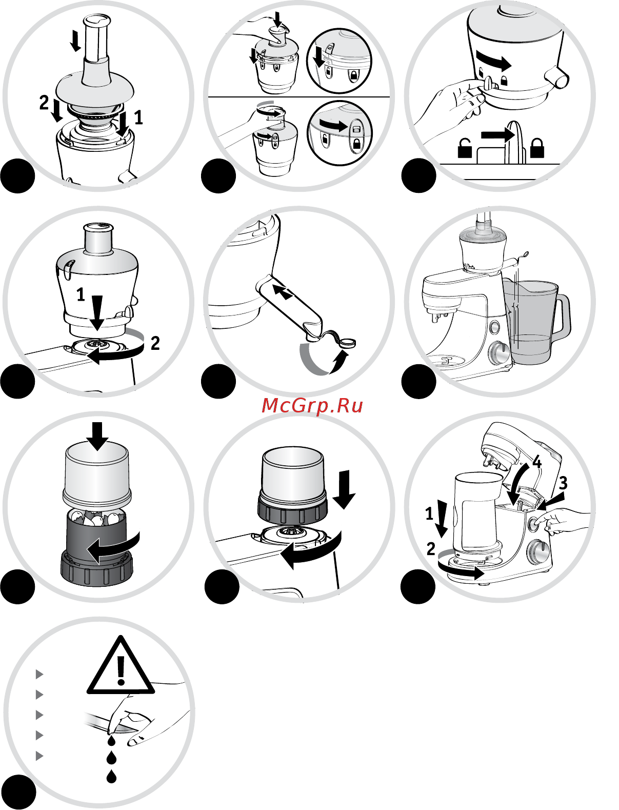 Moulinex Masterchef Gourmet QA51K110 [5/60] D l1 g3 n2 f3