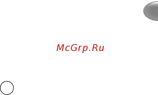 Moulinex Masterchef Gourmet QA51K110 [51/60] ليدولما بسح تاحشر عيطقتلا شربلا 4