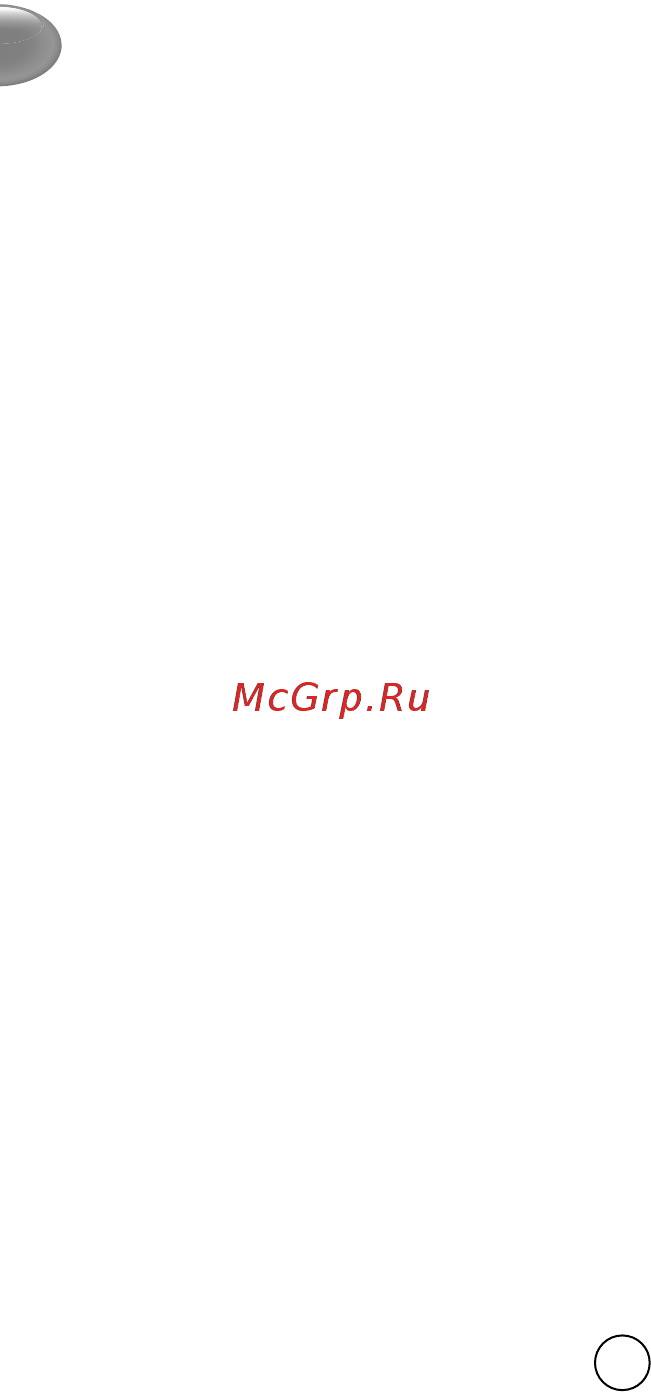 Moulinex Masterchef Gourmet QA51K110 [8/60] Raper tranche