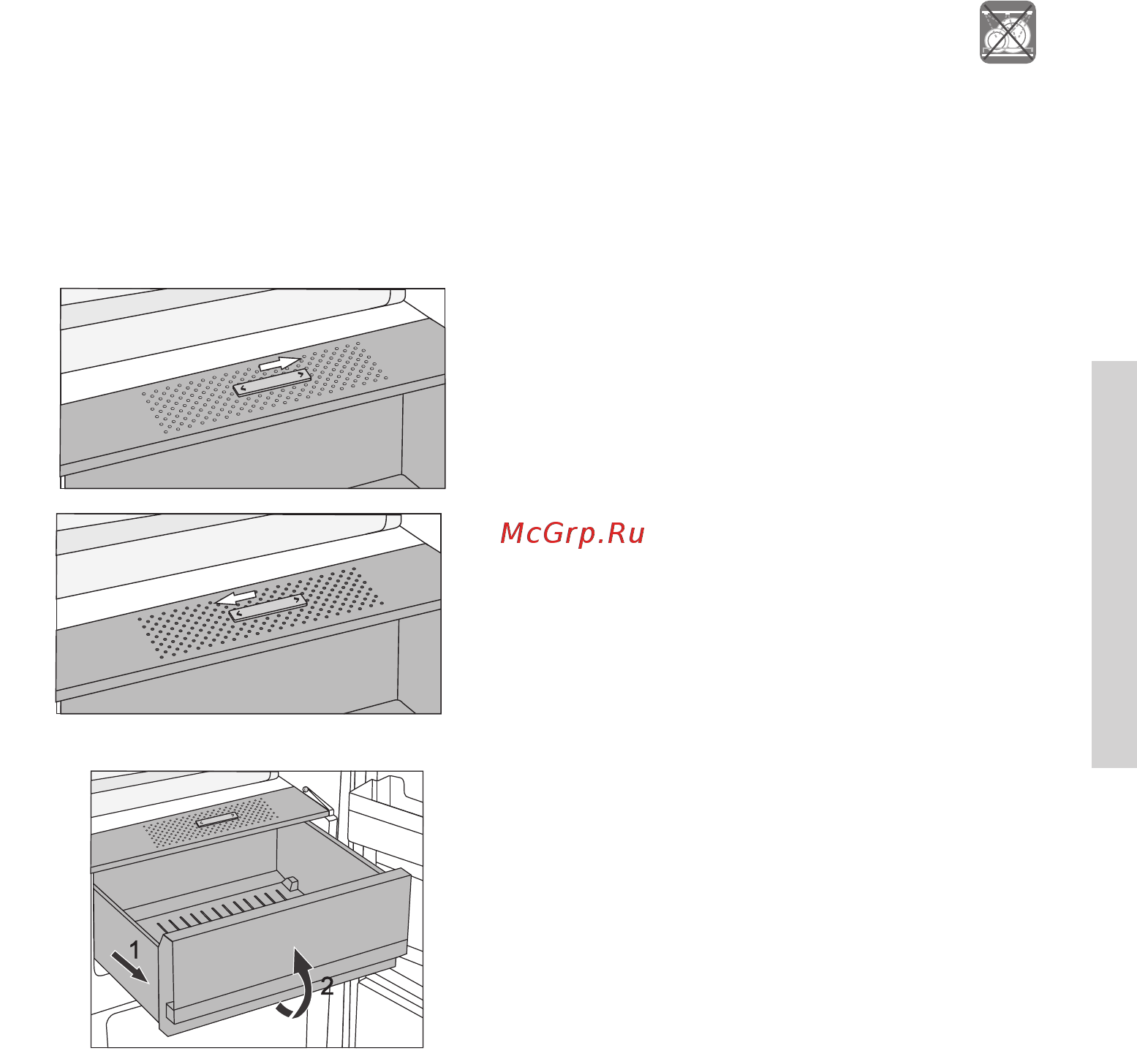 Gorenje RI4182E1 [17/32] Внутренняя сторона дверцы холодильного отделения