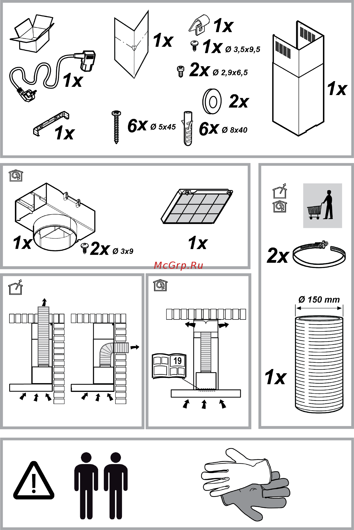 Whirlpool WHBS 62F LT K Инструкция по эксплуатации онлайн [2/152] 562580