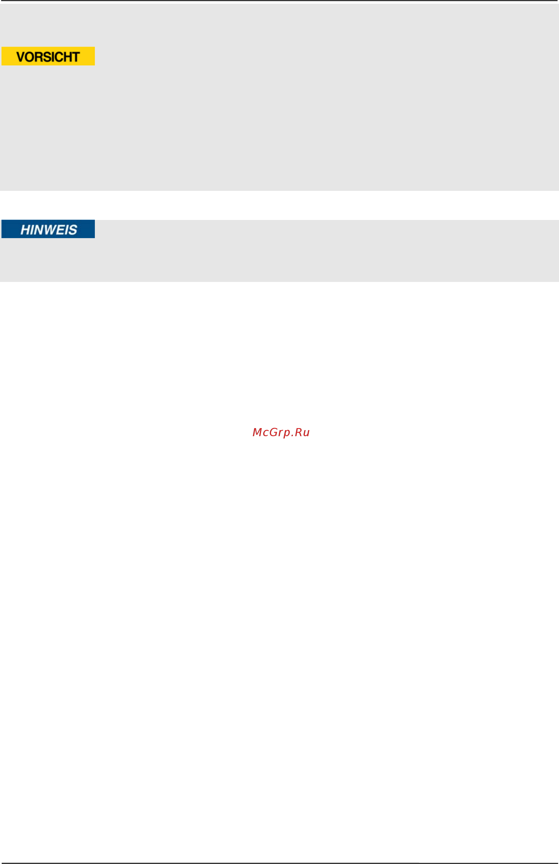 Caso Pro Chef 3500 [3/20] Ограничение ответственности