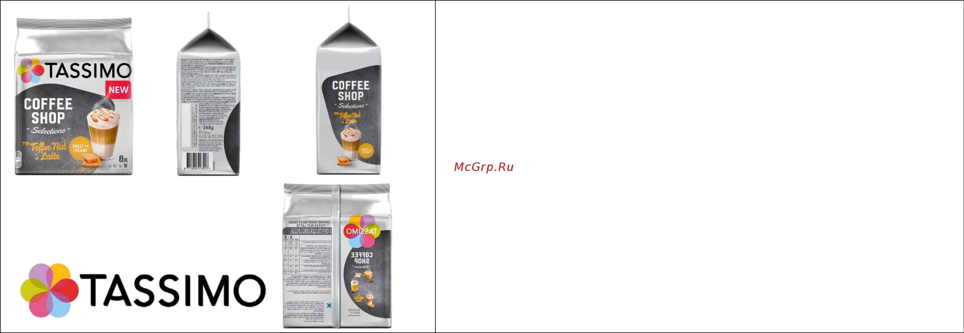 Tassimo Toffee Nut Latte Инструкция по эксплуатации онлайн