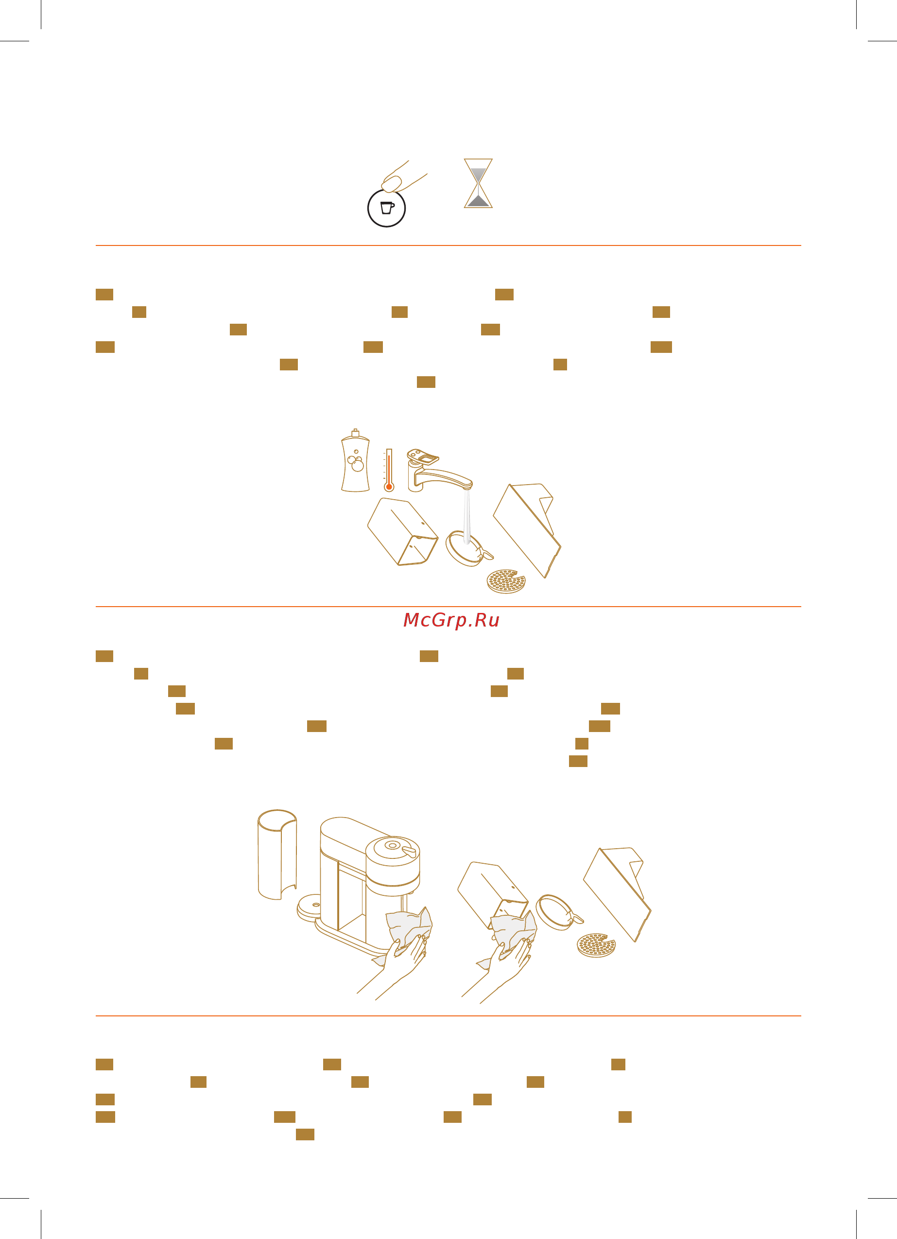 Nespresso Vertuo Next GCV1 Cherry Red [16/54] Press the button 3 times within 2 seconds