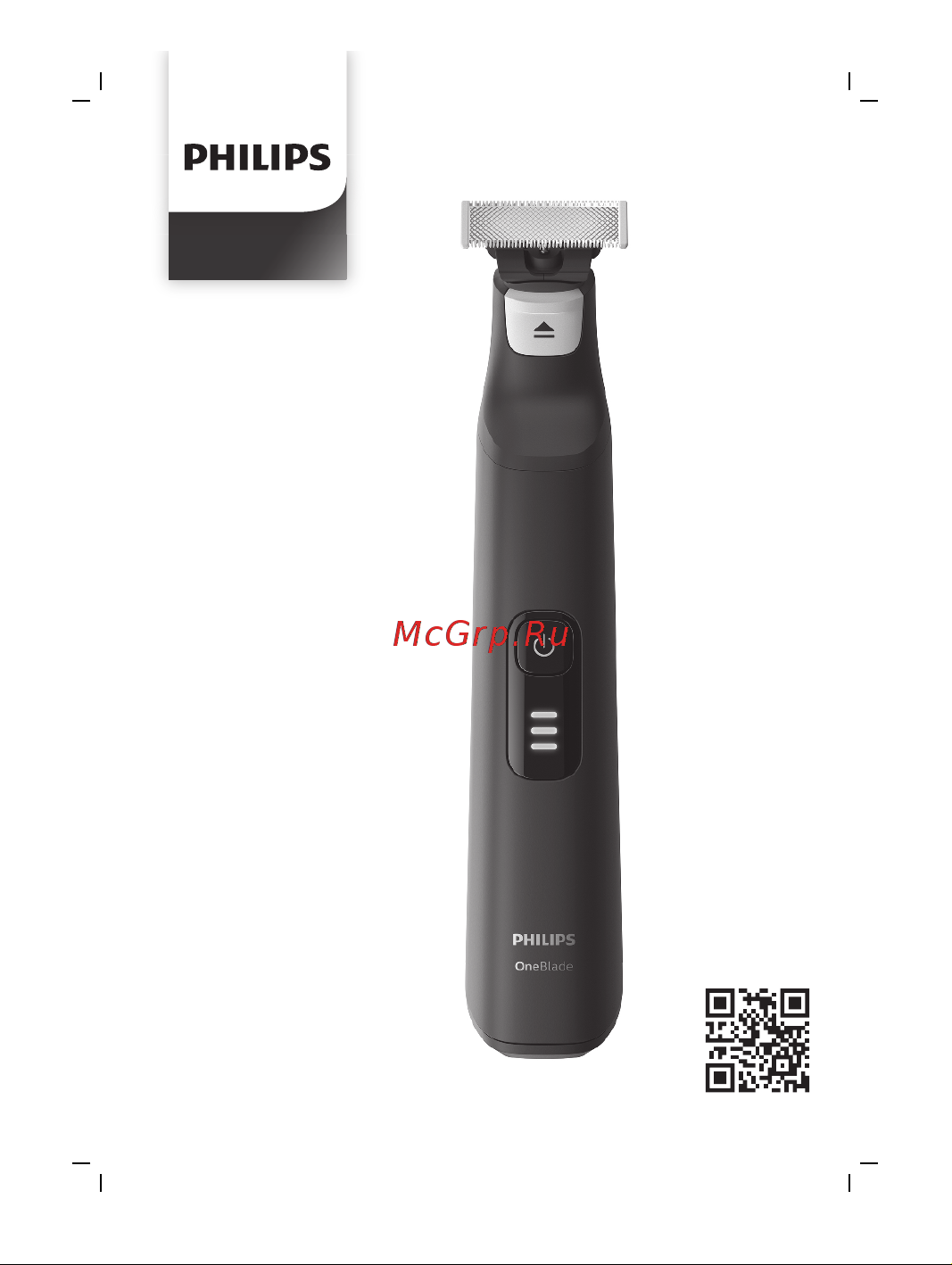 Philips OneBlade Pro QP6530/15 Инструкция по эксплуатации онлайн