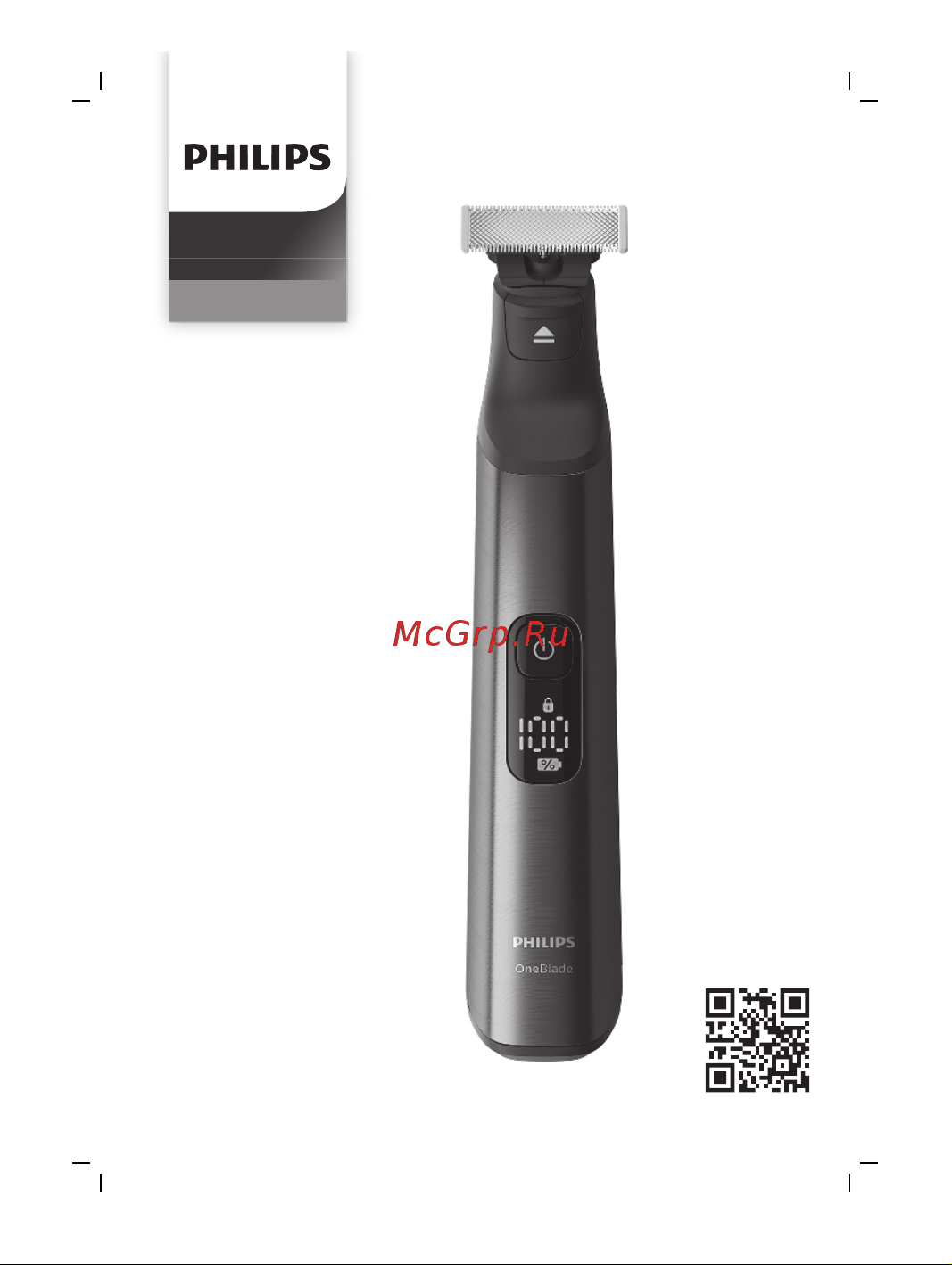 Philips OneBlade Pro QP6550/15 Инструкция по эксплуатации онлайн