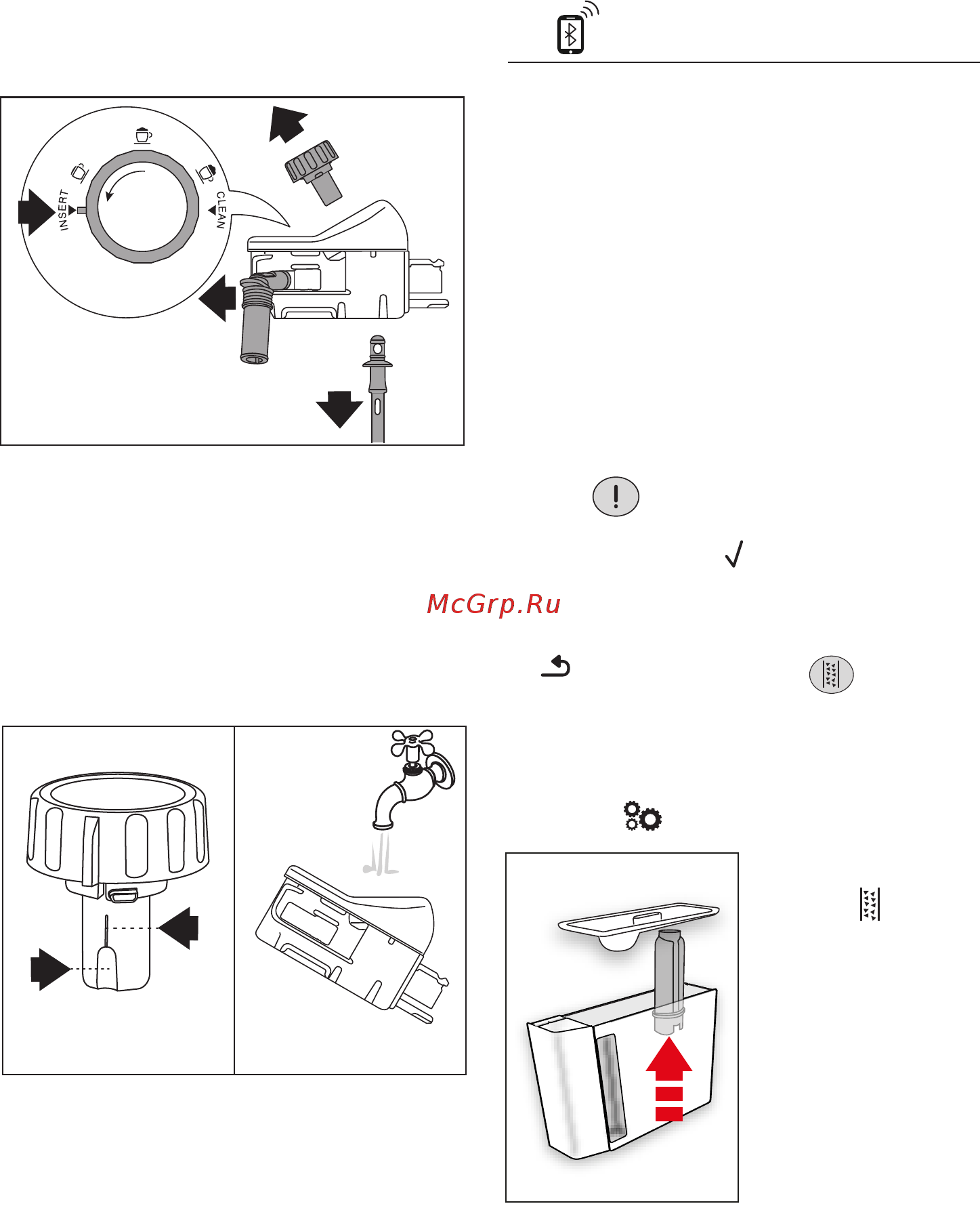 Delonghi ECAM550.85.MS [319/430] Почистване на контейнера за мляко