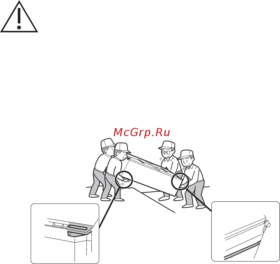 Sharp SJGX98PBK [14/24] Caution