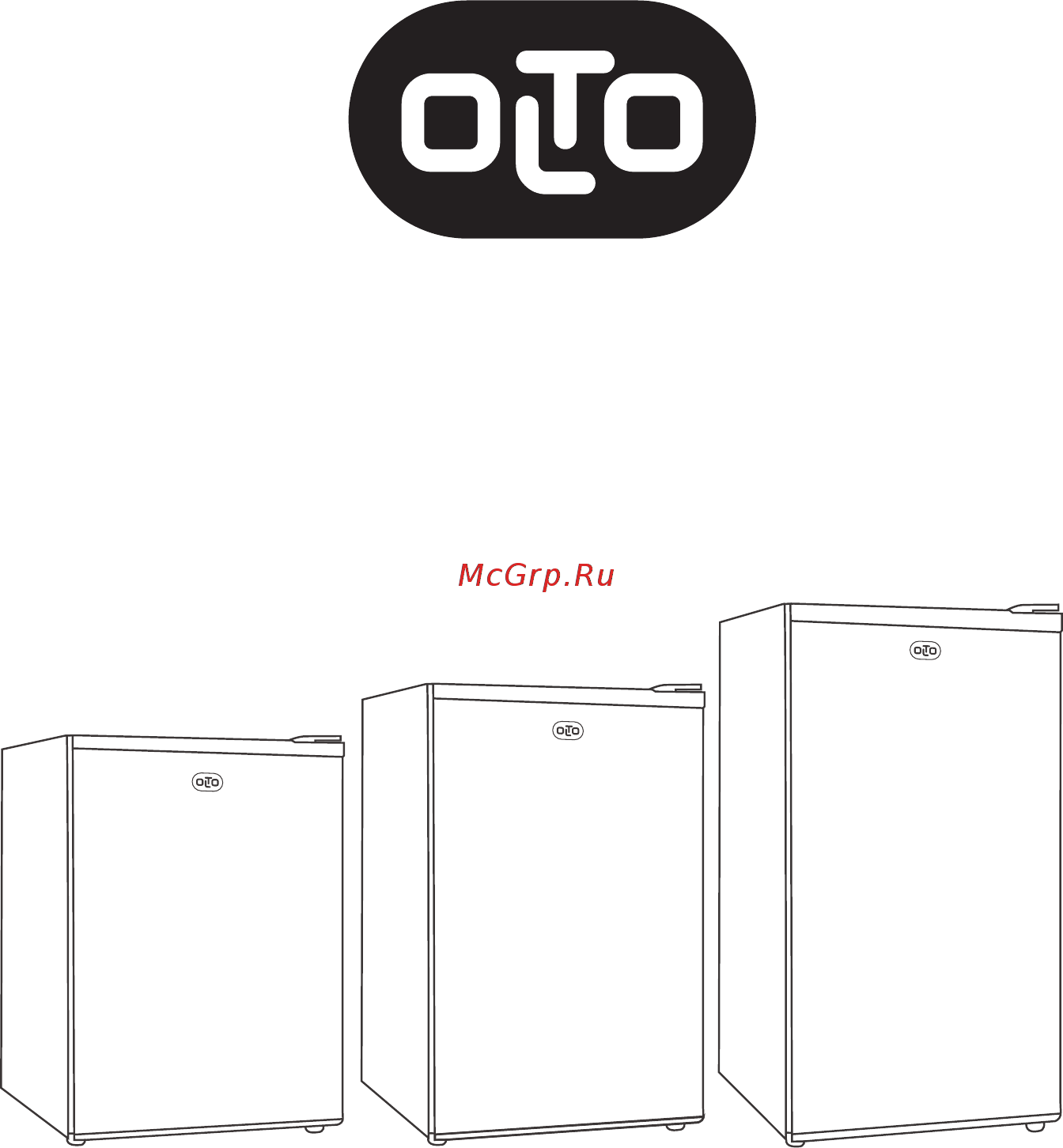 Olto RF-070 White Инструкция по эксплуатации онлайн