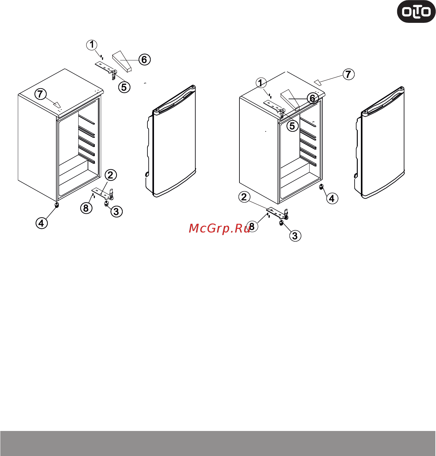 Olto RF-090 White [7/16] Первое включение