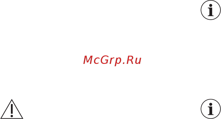 Electrolux Intuit 700 EEM28200L [21/36] Перед запуском программы