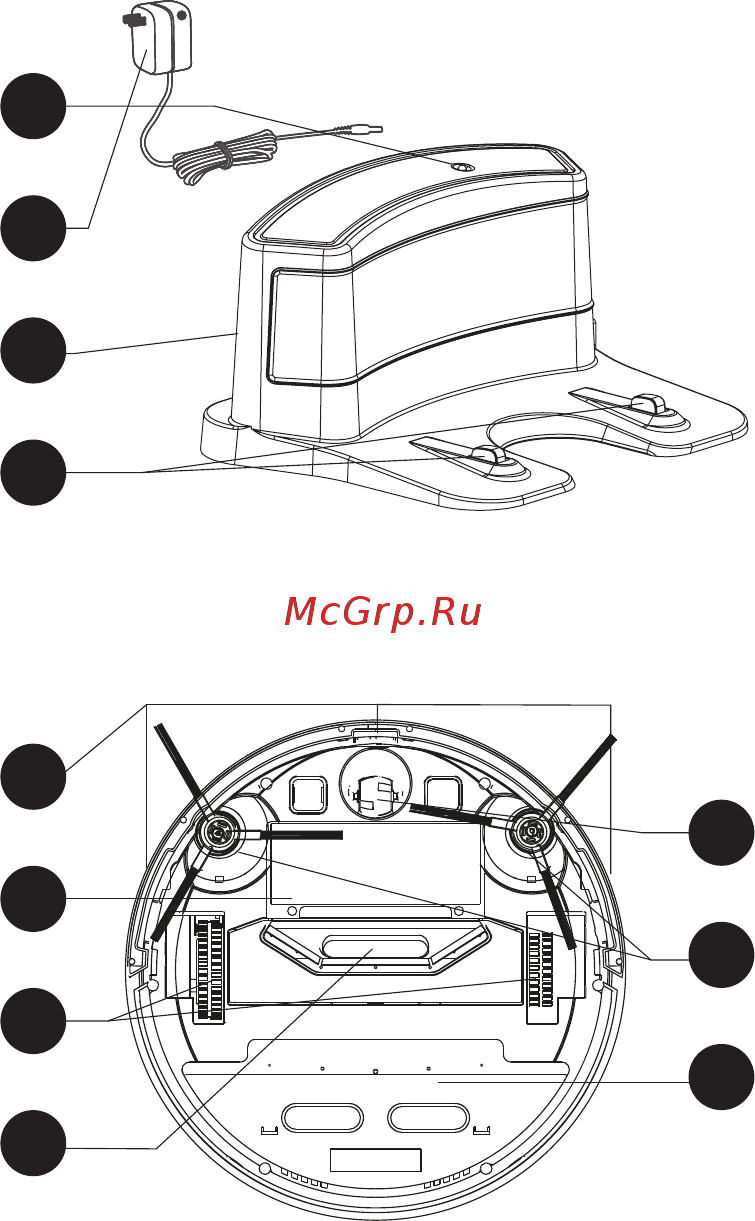 Elari SmartBot Lite SBT-002A Black [7/20] Заряжайте его не реже одного раза в три месяца чтобы избежать поврежде ния аккумулятора
