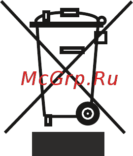 Korting KNF 1857 N [7/40] Старые и неисправные холодильники