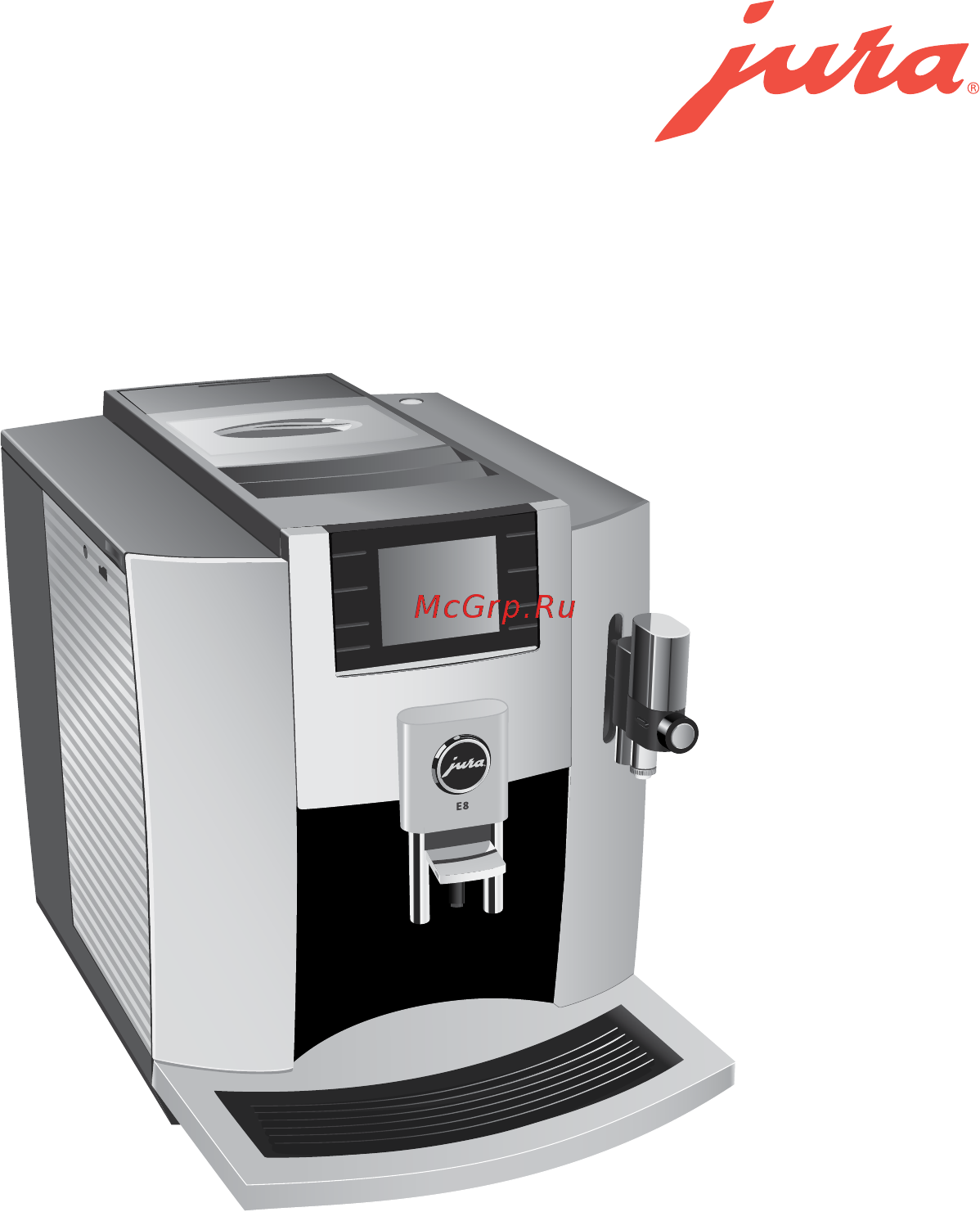 Jura E8 Piano White Инструкция по эксплуатации онлайн