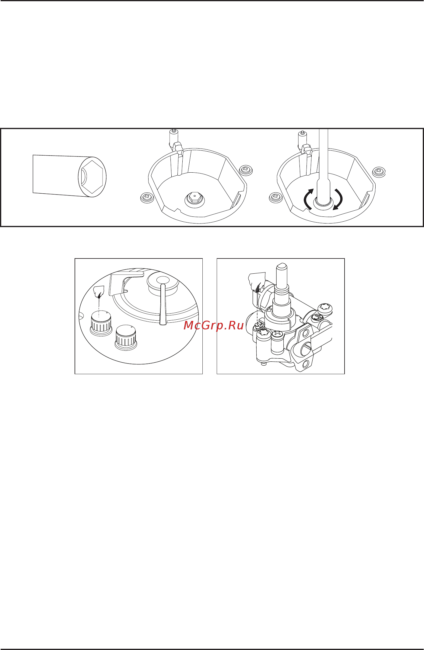 Korting HG 661 CTSI [12/22] Настройка под различные типы газа