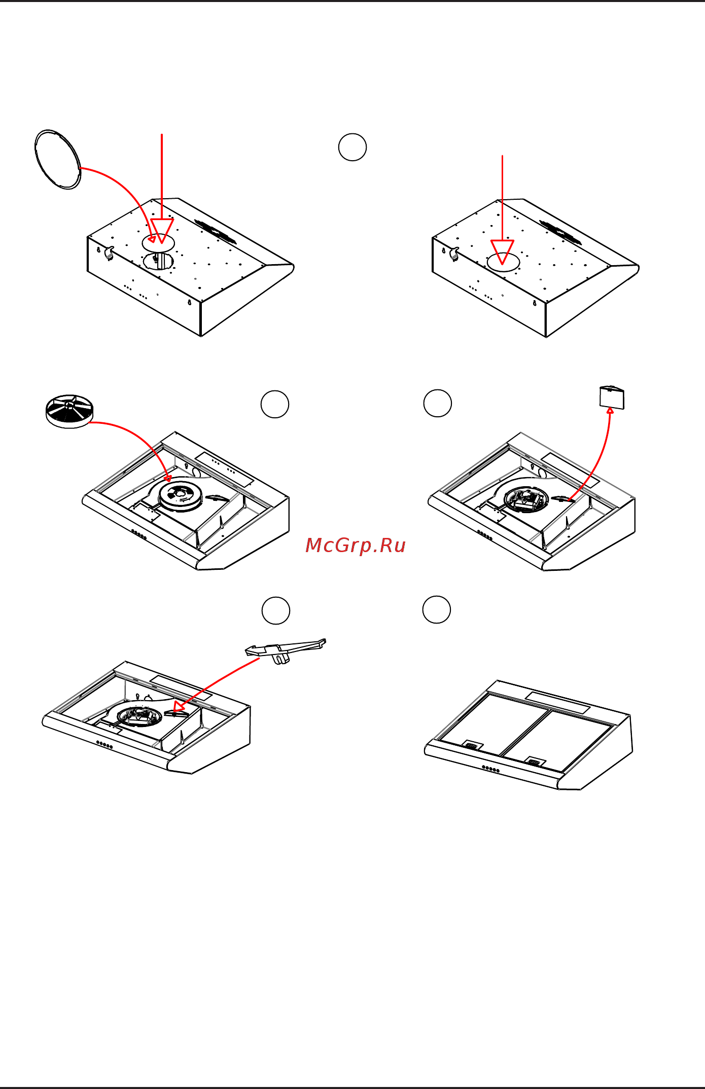 Korting KHP 6670 GN Инструкция по эксплуатации онлайн [7/18] 562764