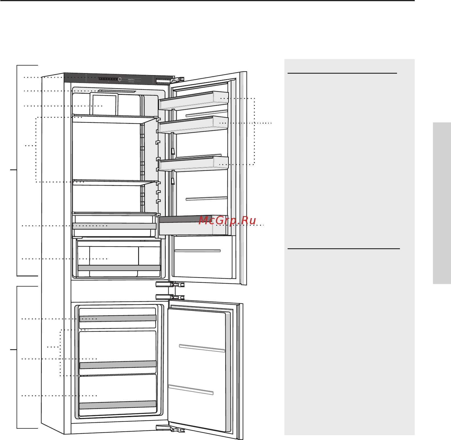 Korting KSI 17877 CFLZ [13/40] Описание прибора