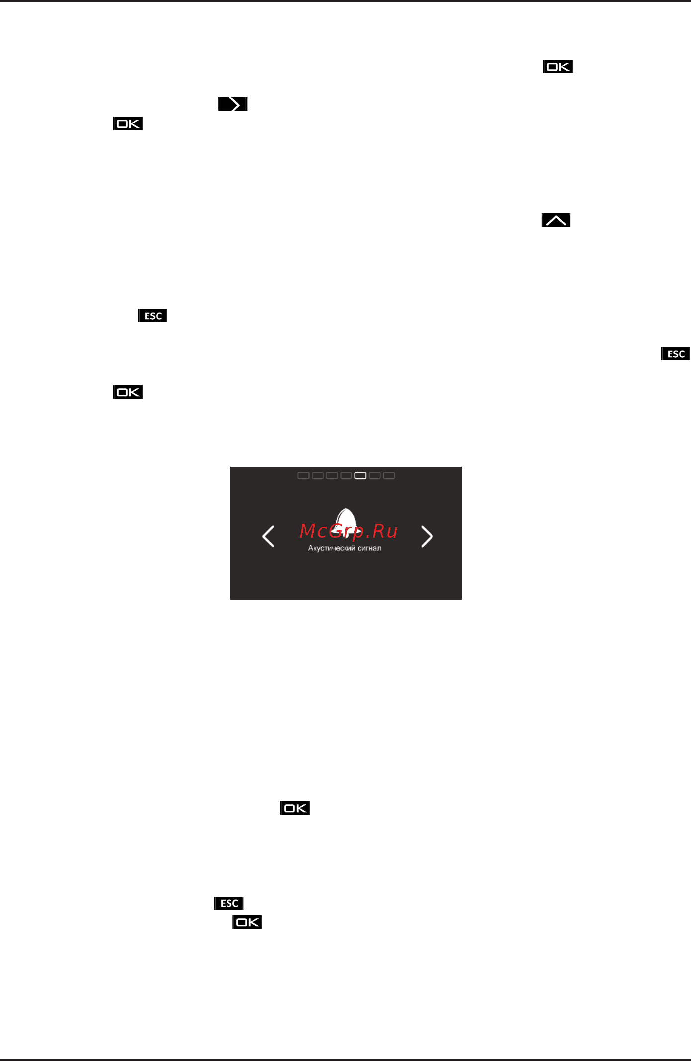 Korting OKB 1131 CSGBr [14/33] To start usi ng 2 standby screen and main menu items