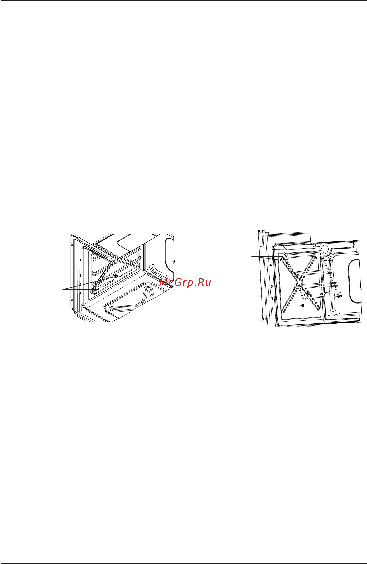 Korting OKB 1131 CSGBr [20/33] Каталитическая панель