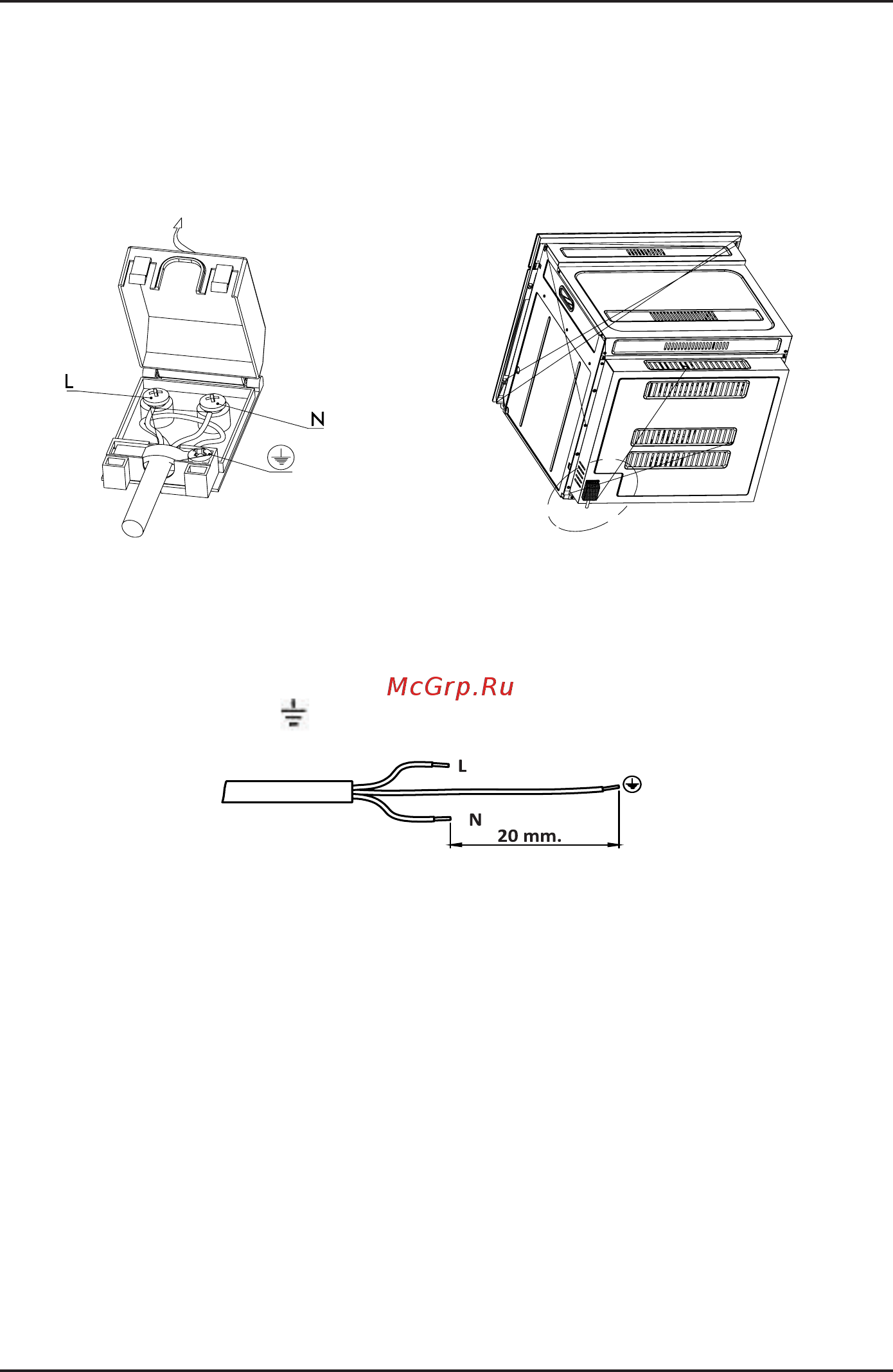 Korting OKB 1131 CSGW [26/33] Заземление