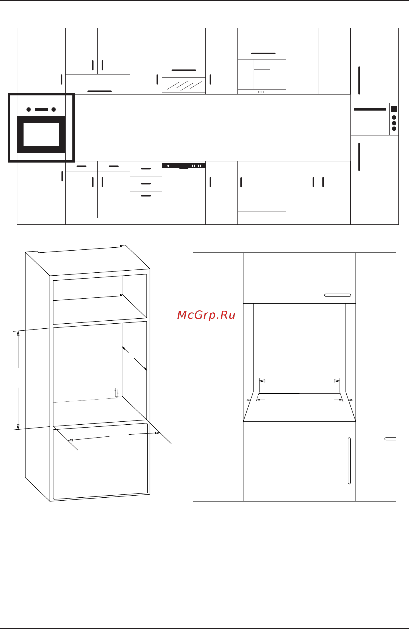 Korting OKB 691 CSC [21/29] Figure 4